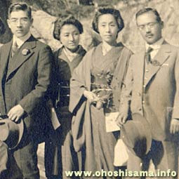 昭和からの贈りもの 第2章大正時代 塩原温泉
