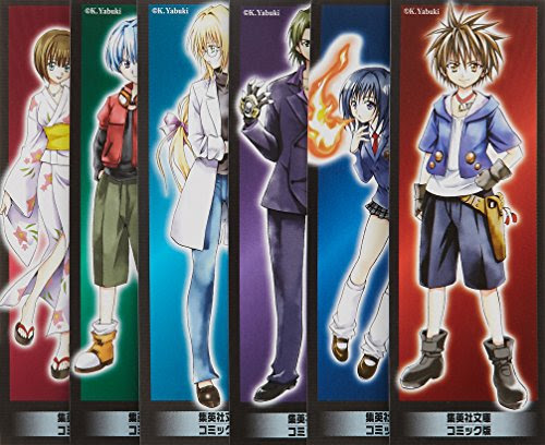 ブラックキャット Black Cat 矢吹健太朗 最終回 イヴが金色のヤミにリボーン 感想思い出 他ジャンプ振り返り日記まとめ