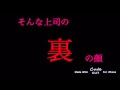 √無料でダウンロード！ 嵐 小説 ピンク 櫻井翔 109535