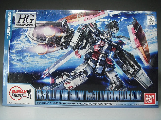 Hg Tb版フルアーマーガンダムのver Gftリミテッド メタリックカラー買いました らるりれろ