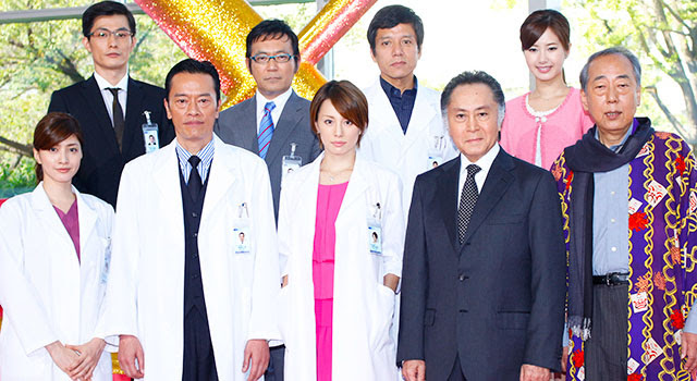 日劇 Doctor X 3 米倉涼子揮手術刀斬御意蛋糕拒絕服從 劍心 回憶