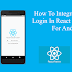 Google Sign In Button Android / As you might already know, to set the text on an android button , you can use android:text={string} attribute in your layout xml.