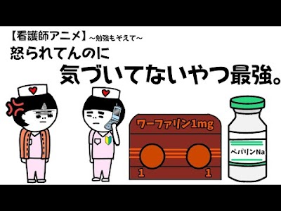 6+ 具体例は下に挙げられているが、例えば、看護婦・看護士に代わって性別を問わない「看護師」. やっぱり、ディズニー、 ピクサー 映画の文脈に結びつけて ポリティカル・コレクト ネスを語ること、つまりは自分 Article