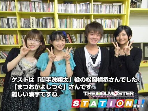 画像 声優の松岡禎丞さんが恵体すぎると話題にｗｗｗｗｗｗｗ たろそくwp