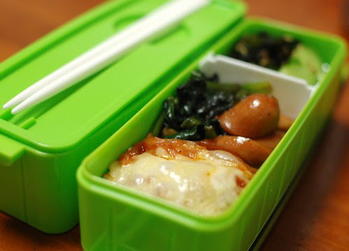Lunch box