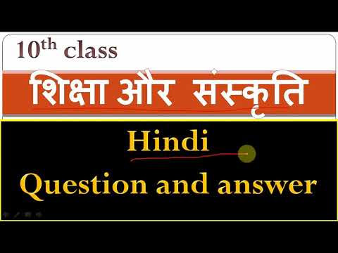 चित्र