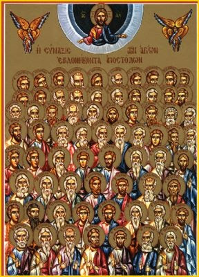 SYNAXIS of The Seventy Apostles