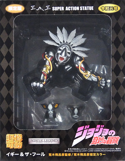 Jojo No Kimyou Na Bouken Stardust Crusaders Iggy The Fool Stat Solaris Japan