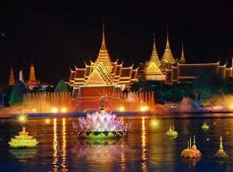 ประเพณีไทย