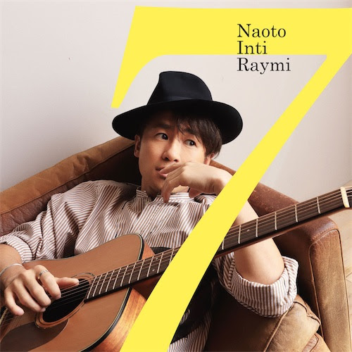 ナオト インティライミ Mv100万回再生突破の楽曲 Amor Y Sol With 桜井和寿 日本テレビ スッキリ でtv初生歌披露