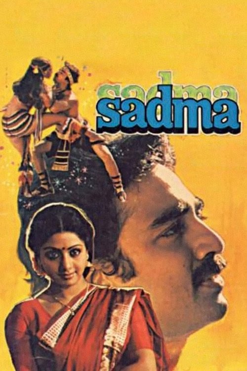 Assistir सदमा Online Grátis YEAR 4K HD Dublado e Legendado