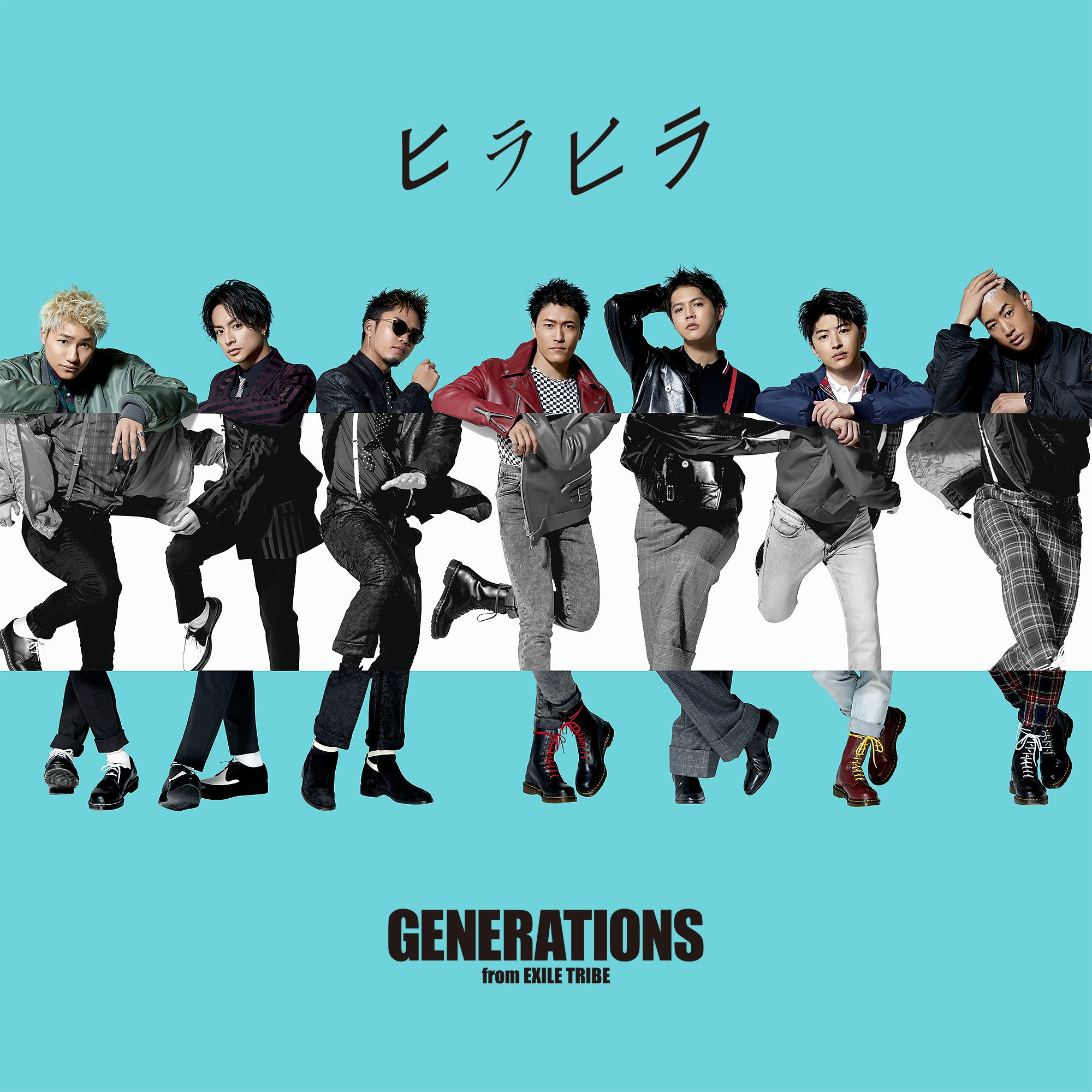 Generations From Exile Tribe J Pop Music Download