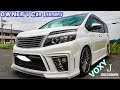 [新しいコレクション] ヴォクシー カスタム 中古 車 304319
