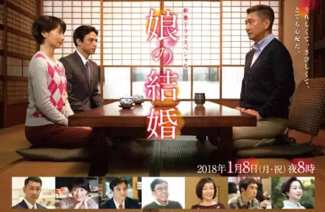 就用這些好劇 陪你一起迎接18吧 每日頭條