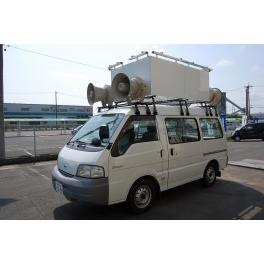 大出力スピーカー４つの重装備タイプ 街宣車レンタル 街宣車 選挙カー の製作 レンタル事ならお任せ下さい 街宣車 選 挙カー製作に実績多数