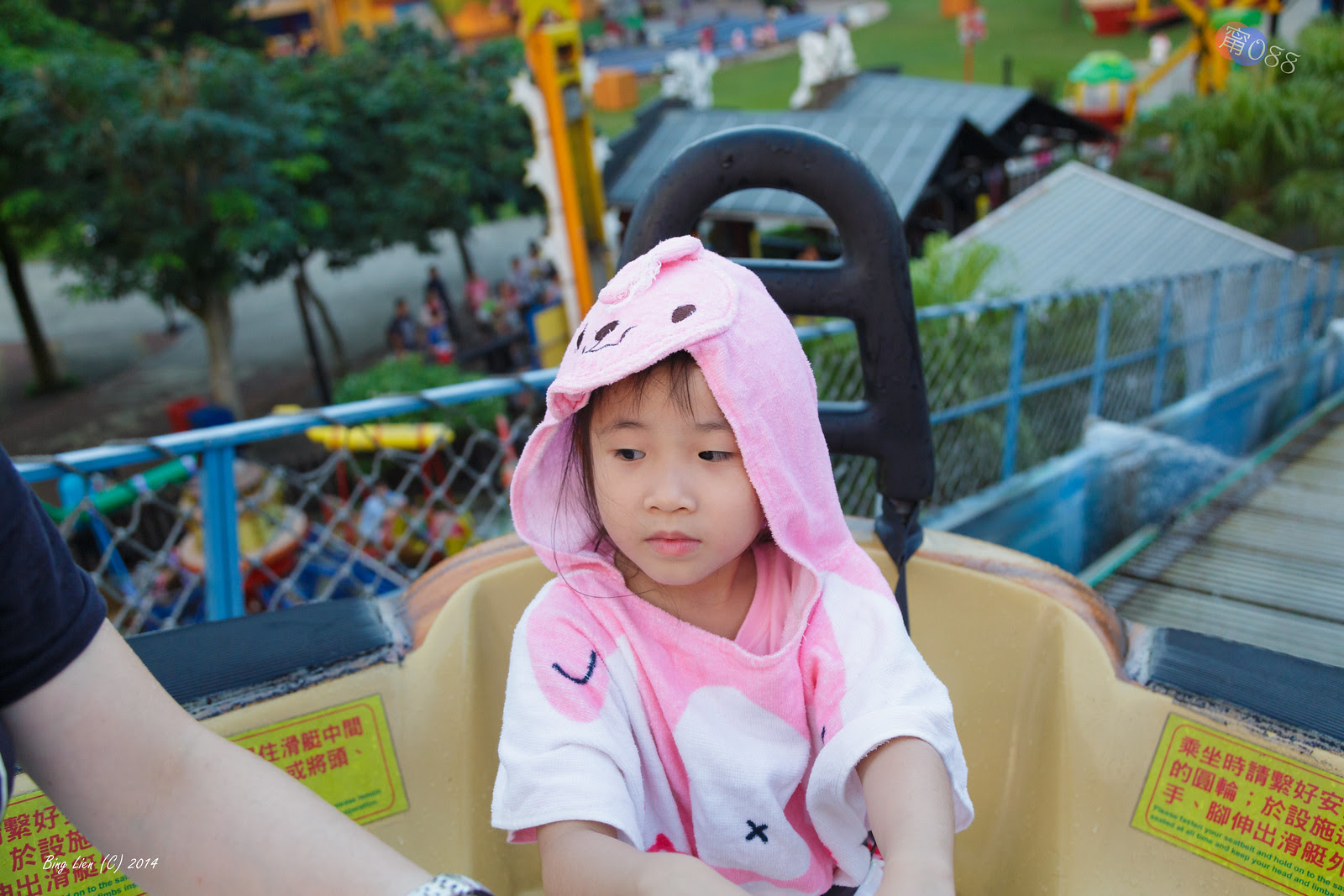 WATER_BING3304_LR