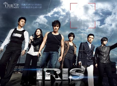 moon boy iris korean drama