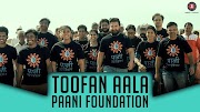 Toofan Aala | Satyamev Jayate Water Cup Anthem | Paani Foundation