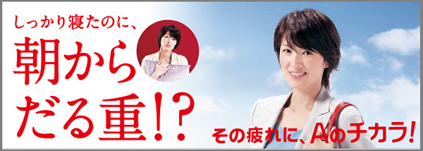 クールダウン こんなところへ行ってみたい