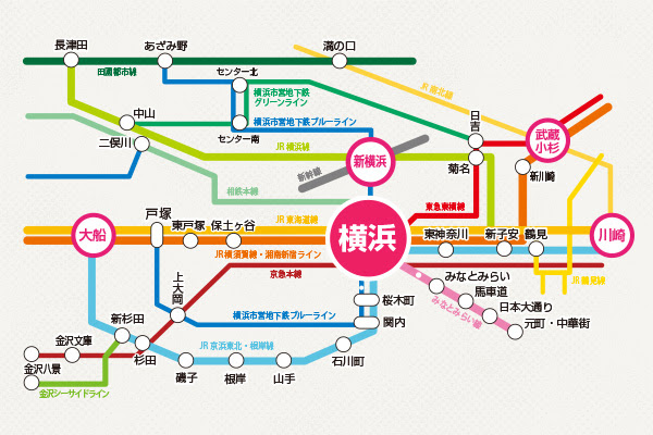 横浜市内のアクセス はまてなし