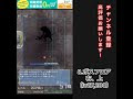 [最も欲しかった] インフレーション rpg 金策 405139