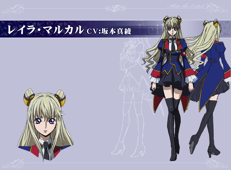 レイラ マルカル キャラ コードギアス亡国のアキト 公式サイト