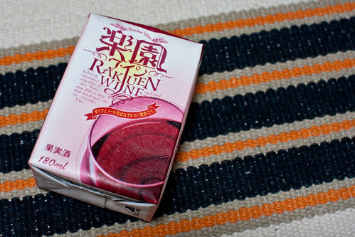 08.27-rakuenwine