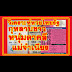 หวย ไทยรัฐ / รวมพลคนดวงเฮง! #หวยไทยรัฐ | 17-06-63 | ตะลอนข่าว - YouTube : หวยไทยรัฐ เลขเด็ดงวดนี้ หวยเดลินิวส์ บ้านเมือง หวยซองอื่นๆ แบ่งปันแนวทางล็อตเตอรี่ไทย