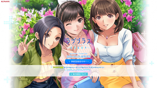 イメージ