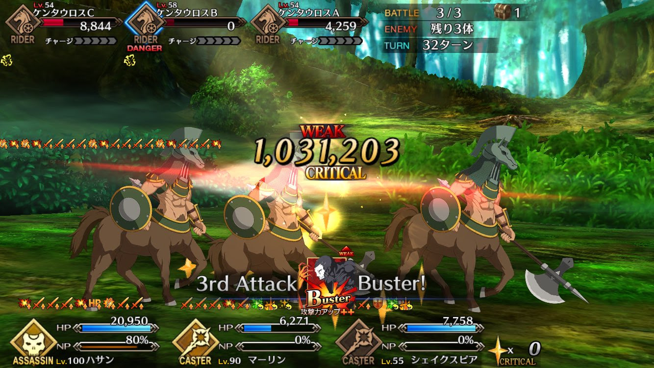 Fgo最高能打出多少伤害黑呆毛一刀上千万怕不怕