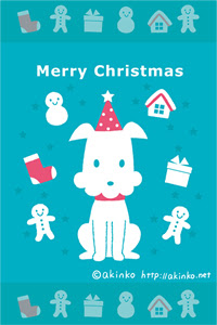 Iphone壁紙 メリークリスマス イラストレーターあきんこのブログ