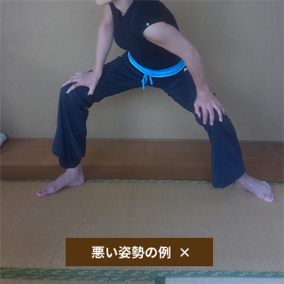 仙腸関節ストレッチ法 仙骨調整院セイクラムバランス 仙骨調整院東京世田谷セイクラムバランス オフィシャルサイト