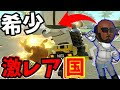 マリオ カート 7 称号 108583