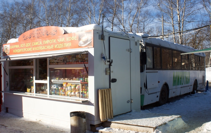 Bus cafe in Russia Nizhny Novgorod