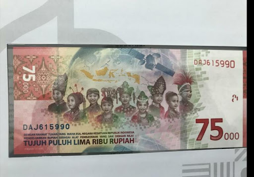Gambar