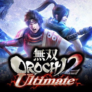 無双orochi2 Ultimate