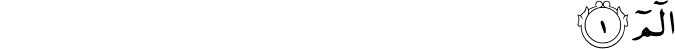 2:1