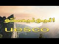 (بلا عنوان)