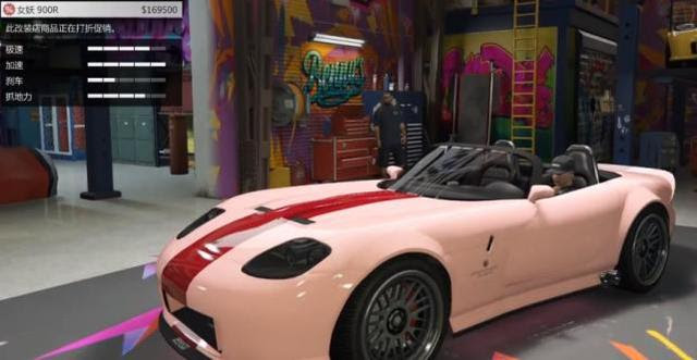 Gta5 線上金牌跑車 全洛聖都最快的載具有哪些 售價感人 每日頭條