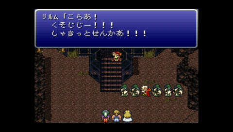 リルムのテーマ ｆｆ６より ゼロから始めるピアノ日記