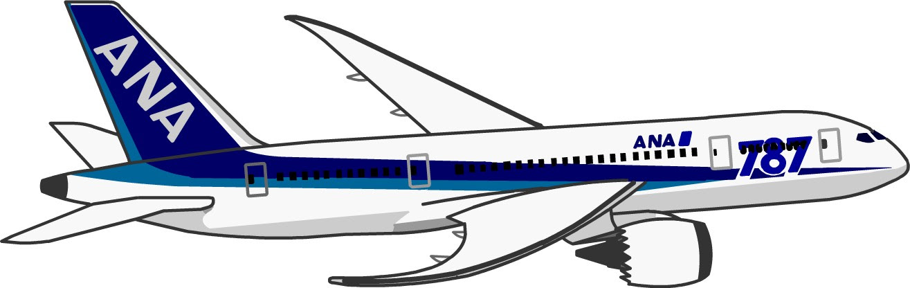 飛行機 航空機 イラスト Gif画像 無料