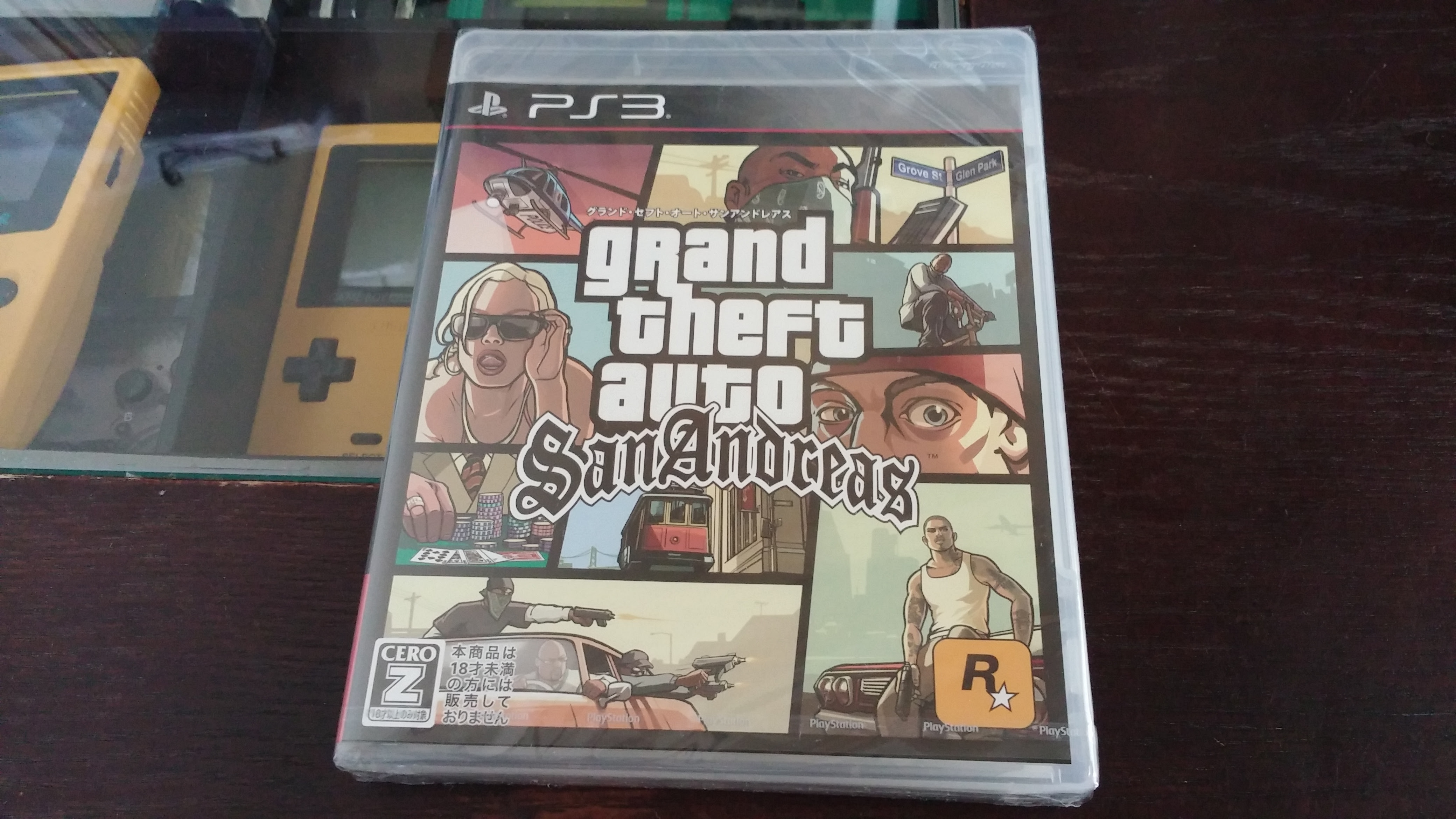 Gtasa Gta 5ではなくsaの話 インドア秘密基地