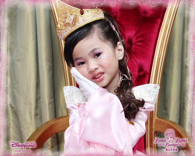 HKDL,63741,12-12-2012