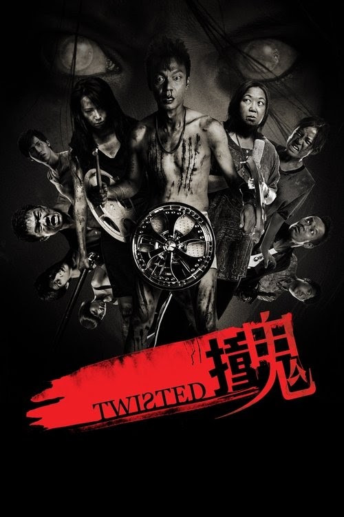 SE FILM 撞鬼 (2011) Hele Filmen Online Danske Undertekster 1080p HD