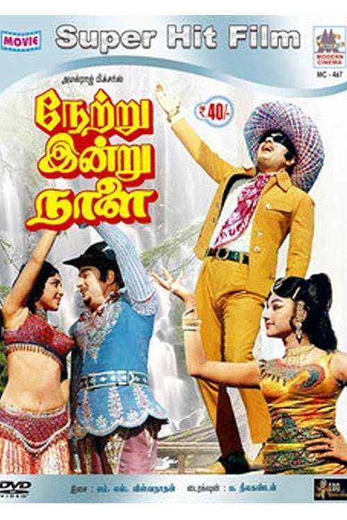 நேற்று இன்று நாளை Online Magyarul Videa Online Streaming Teljes 1974
IndAvIdeo