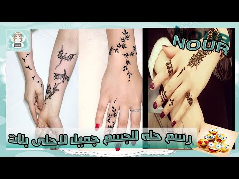 صورة