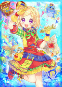 緑風ふわり Pixiv年鑑 B