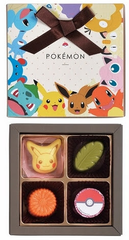 ポケモン バレンタインチョコ予約 通販サイト購入はコチラ ポケモン剣盾 ソードシールド 攻略 最新情報 Pokemon Times