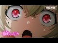 無料ダウンロード ヨウツベ アニメ 180929-Youtube アニメ++ リニューアル
