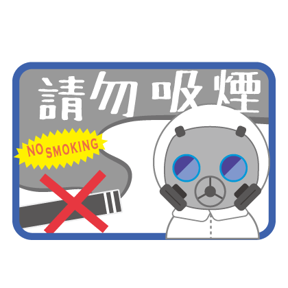 イラストデザイン Ypp印刷